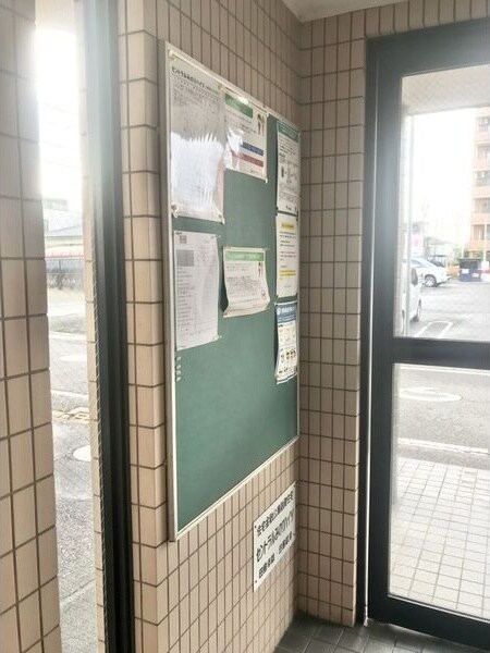  セントラルみのりハイツ