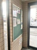  セントラルみのりハイツ