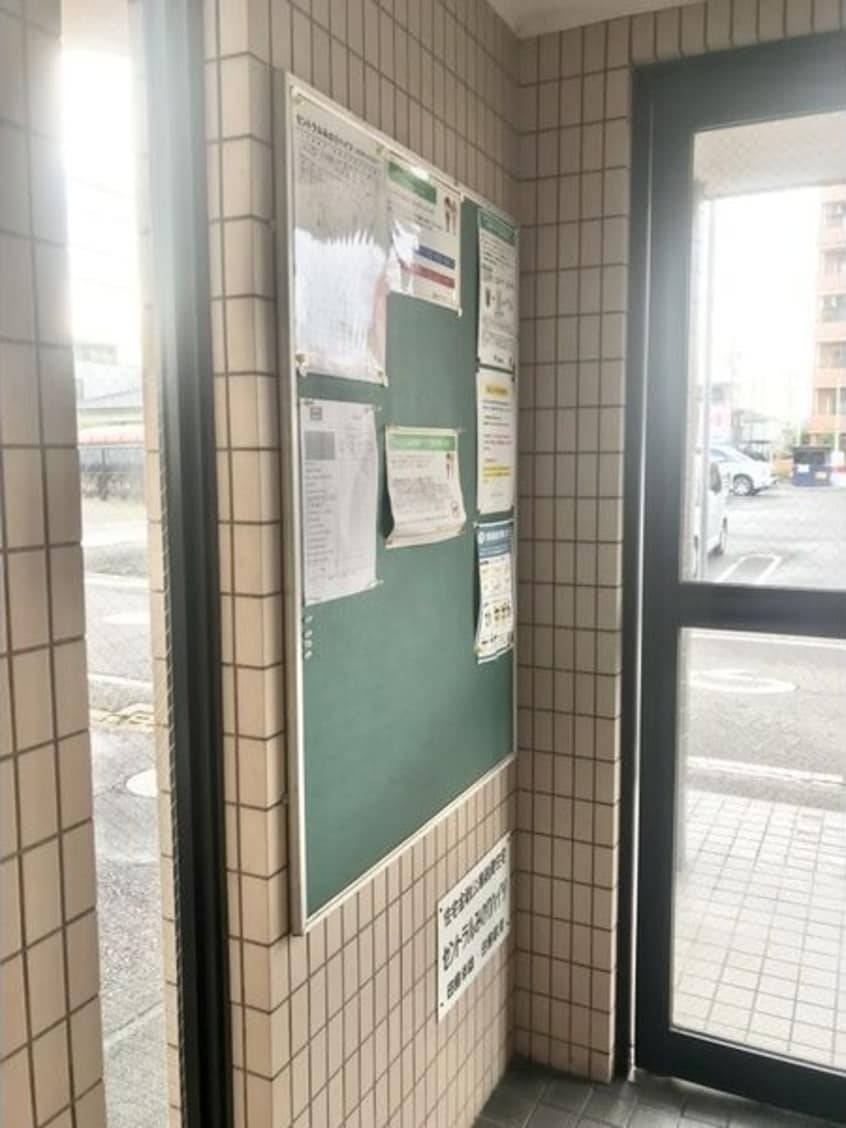  セントラルみのりハイツ