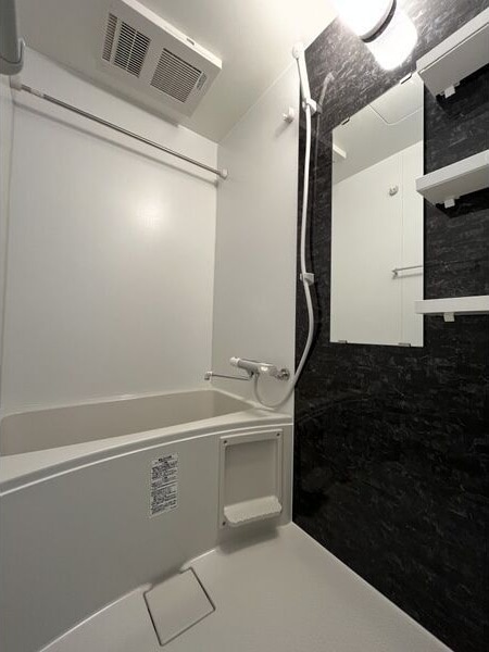 お風呂です S-RESIDENCE熱田一番