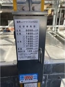 車をお持ちの方に嬉しい駐車場付きの物件です S-RESIDENCE熱田一番