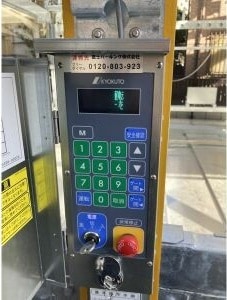 駐車場完備です S-RESIDENCE熱田一番