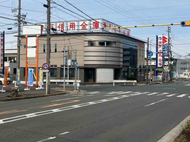 瀬戸信用金庫港支店まで1015m フレール　Ⅱ