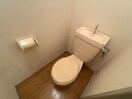 ゆったりとした空間のトイレです エスポアロイヤル