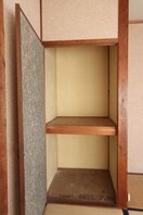 大きなものも収納できそうです 中郷２－２０３貸家