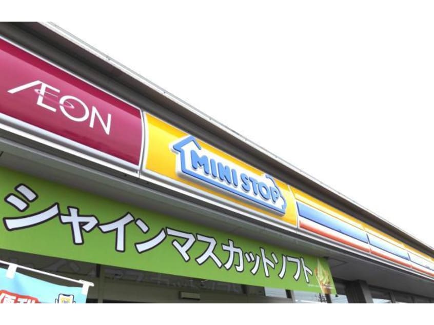 ミニストップ名古屋小塚店(コンビニ)まで655m シルフィールドYM