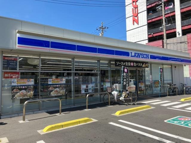 ローソン中島駅前店(コンビニ)まで775m 幸和ハイツ