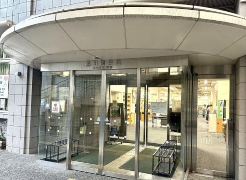 名古屋市熱田図書館 1405m メイクスアート金山SOUTH