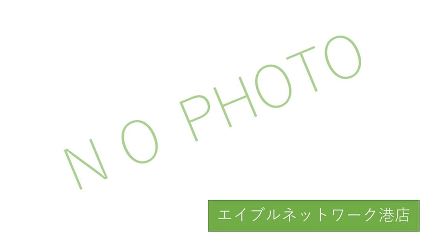 外観も気になるポイント リュクスシティー黄金(リュクスシティーコガネ)