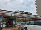 セブンイレブン名古屋一番3丁目店 628m カミノサントゥアリオ