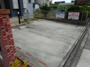  馬車道館