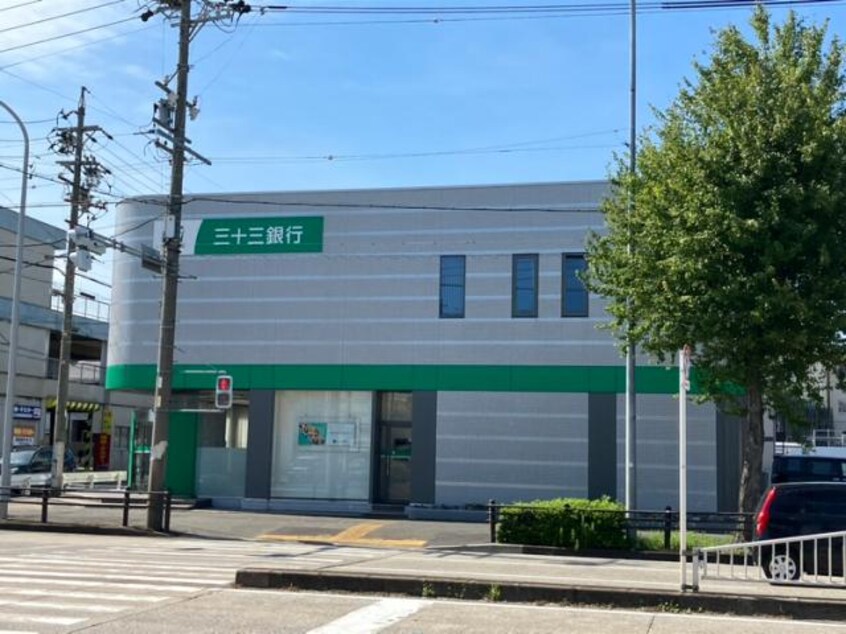 三十三銀行中川支店(銀行)まで515m 馬車道館