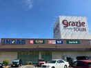 Seria生活良品太平通店まで728m リーリエ・グランシャリオ　グランシャリオ
