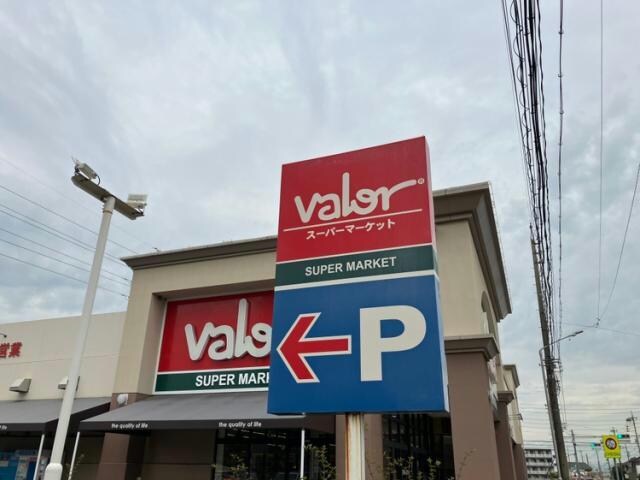 バロー港栄店 636m シャルム湊