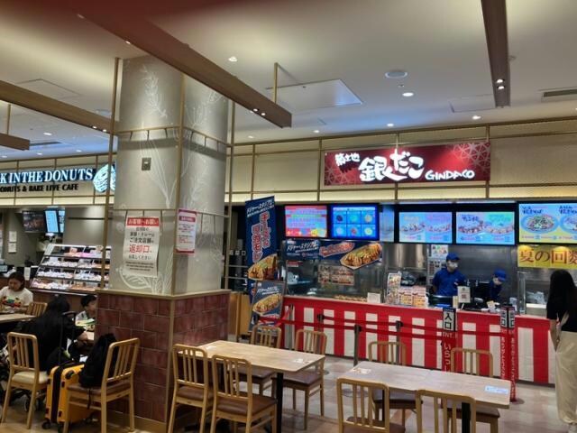 銀だこららぽーと名古屋みなとアクルス店 944m パークホームズＬａＬａ名古屋みなとアクルスガーデンスクエア