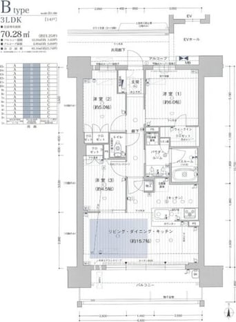 間取図 プレサンス　ロジェ　熱田六番町