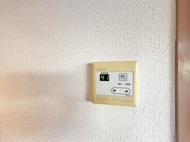  パームスプリングス