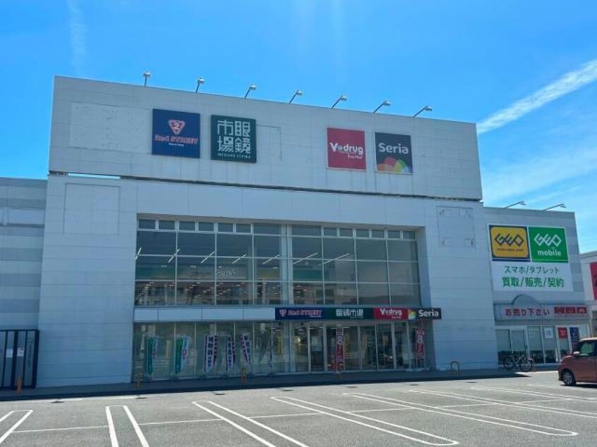 Seriaみなと築盛店 799m アプト本宮