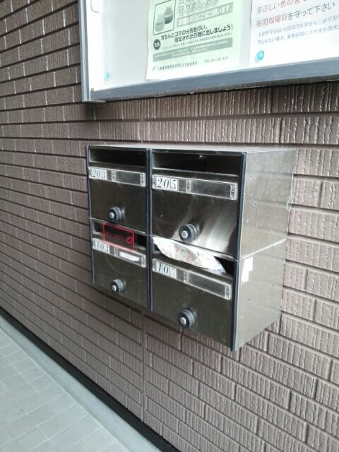  オーシャンフォーレ