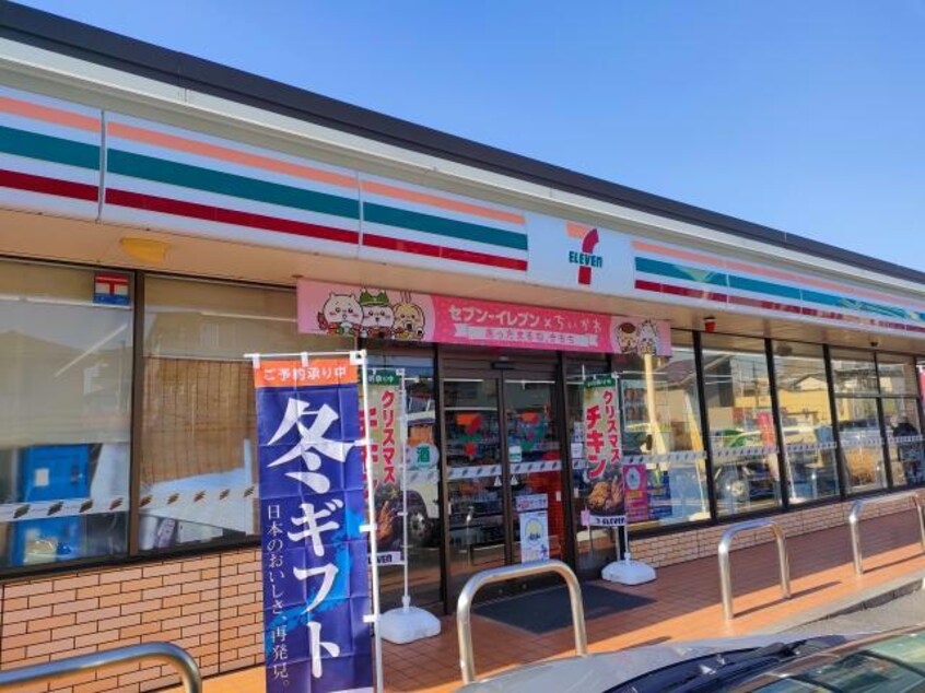 セブンイレブン名古屋野立町3丁目店(コンビニ)まで870m オーシャンフォーレ