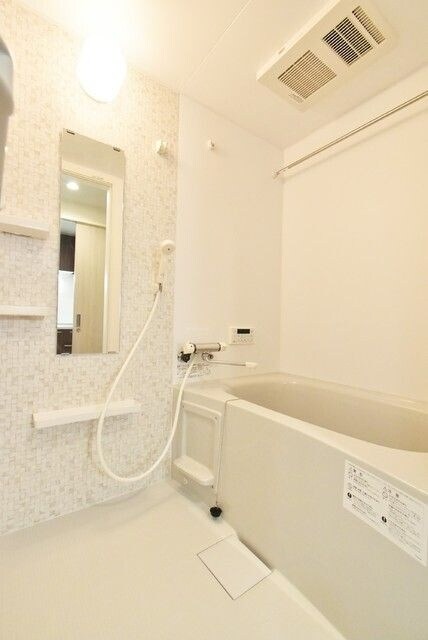 お風呂です Ｃｈｅｒｉｍ黄金