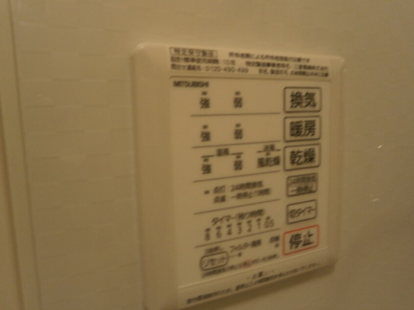  セジュールクレア