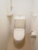 コンパクトで使いやすいトイレです レジデンス　ハーモニー
