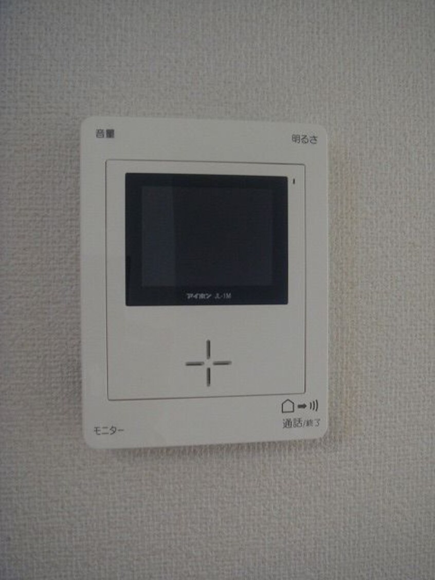 ミニター付きです レジデンス　ハーモニー