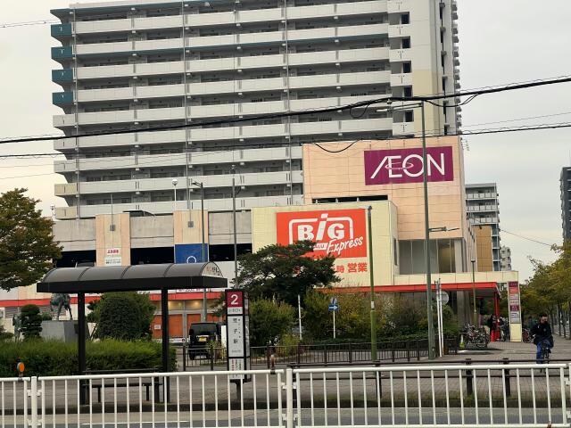 ザ・ビッグエクスプレス荒子店(ディスカウントショップ)まで428m カーサ・プリーマ　Ⅱ