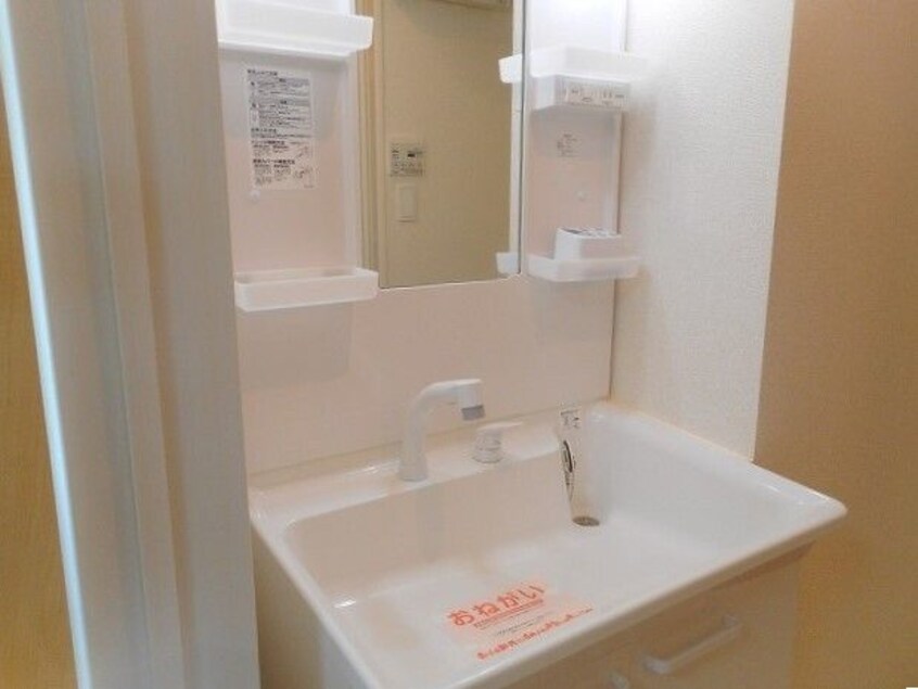 洗面所です アルバ　Ａ