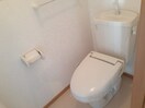清潔感のあるトイレです グラース　メゾン