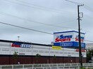 スーパースポーツゼビオ名古屋富田店(ショッピングセンター/アウトレットモール)まで766m こころ