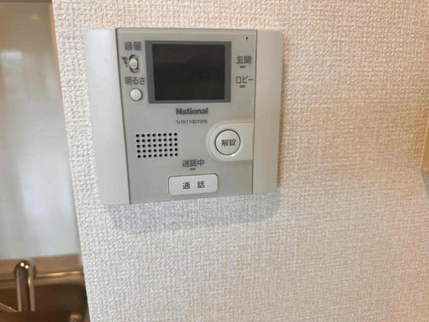 安心です アウスレーゼ