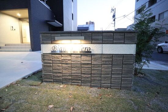 ゆとりのあるエントランスです ビアンコネロ