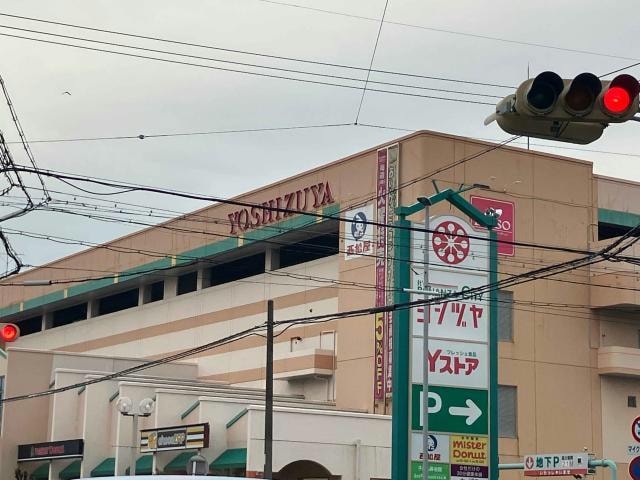 西松屋ヨシヅヤ太平通り店 2716m パルティール八田