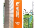 名古屋長良郵便局 1457m パルティール八田