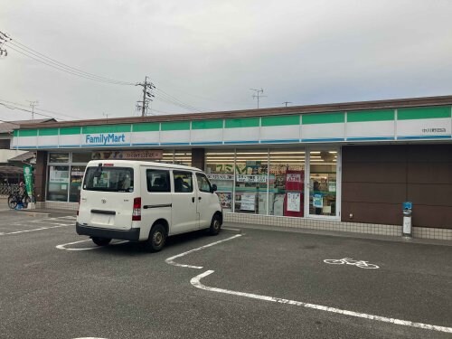 ファミリーマート中川野田店(コンビニ)まで1192m パルティール八田