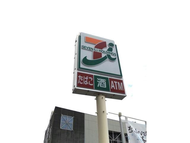 セブンイレブン名古屋松葉町1丁目店(コンビニ)まで1282m パルティール八田