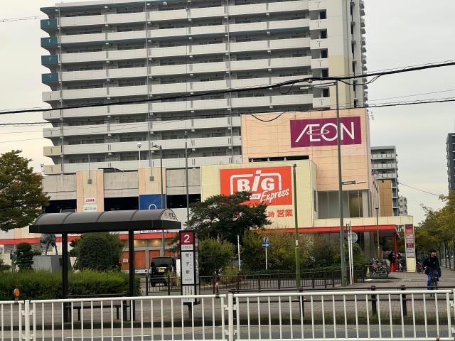 ザ・ビッグエクスプレス荒子店 1649m パルティール八田