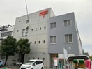 中川郵便局(郵便局)まで1574m パルティール八田