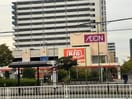 ザ・ビッグエクスプレス荒子店 1649m パルティール八田