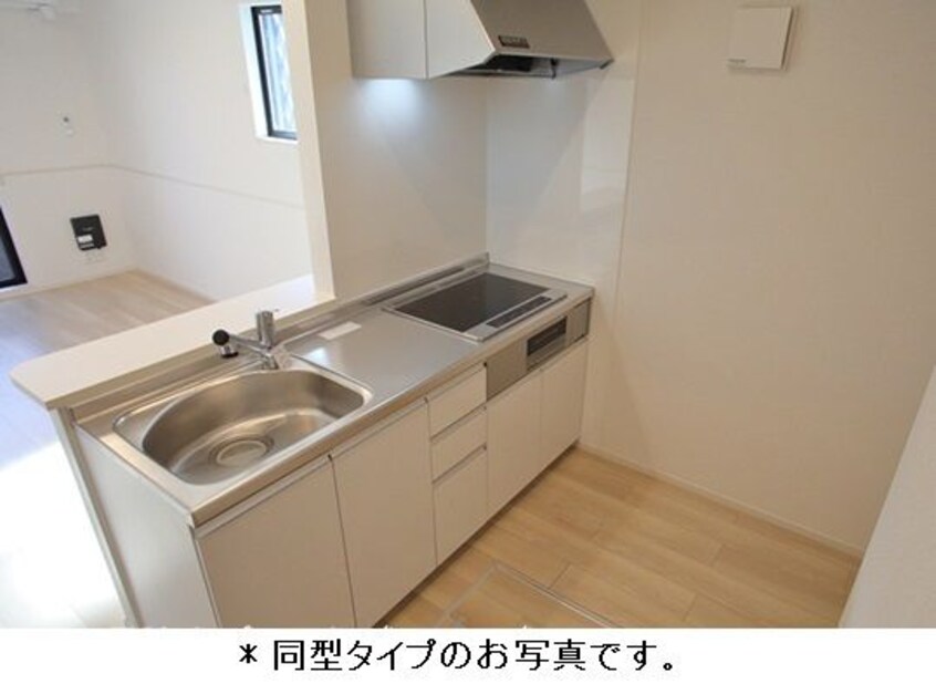 使いやすいキッチンです ヒカルサ名古屋港区大西Ⅱ