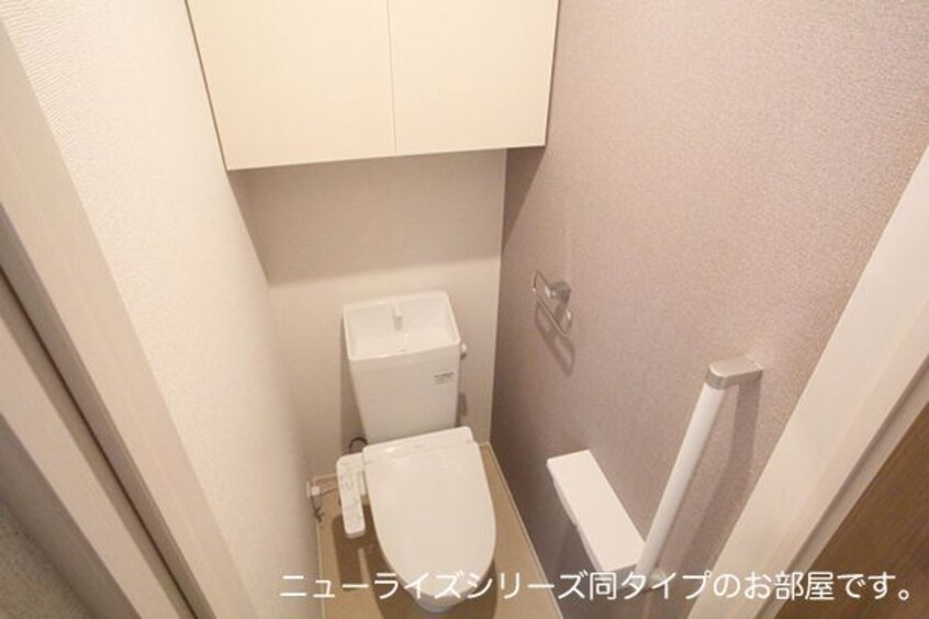 トイレもきれいです ヒカルサ名古屋港区大西Ⅱ