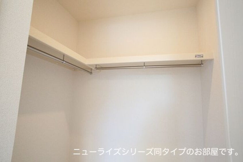 たっぷりとした収納スペースです ヒカルサ名古屋港区大西Ⅱ