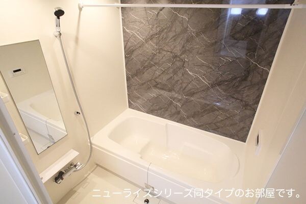 日々の暮らしに欠かせないお風呂です ヒカルサ名古屋港区大西Ⅱ