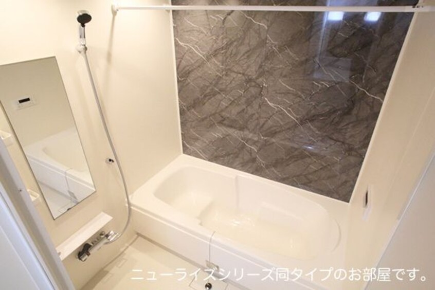 日々の暮らしに欠かせないお風呂です ヒカルサ名古屋港区大西Ⅱ