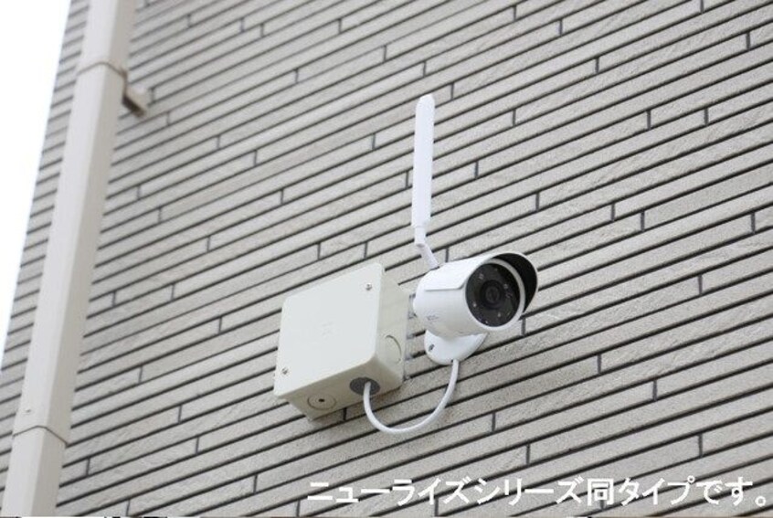  ヒカルサ名古屋港区大西Ⅱ