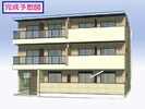 セレーノ　カーサの外観