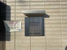  jolie maison 2