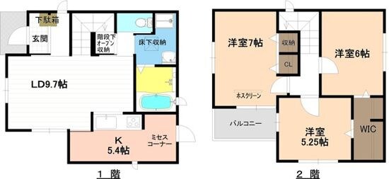 間取り図 高木町１-１６-２ＫＯＤＡＴＥＸⅣ